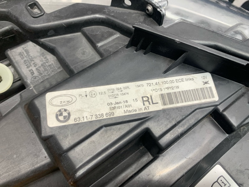 фара, 17000 рублей, Красноярск