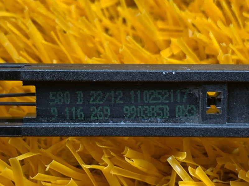 Датчик температуры воздуха, 400 рублей, Красноярск