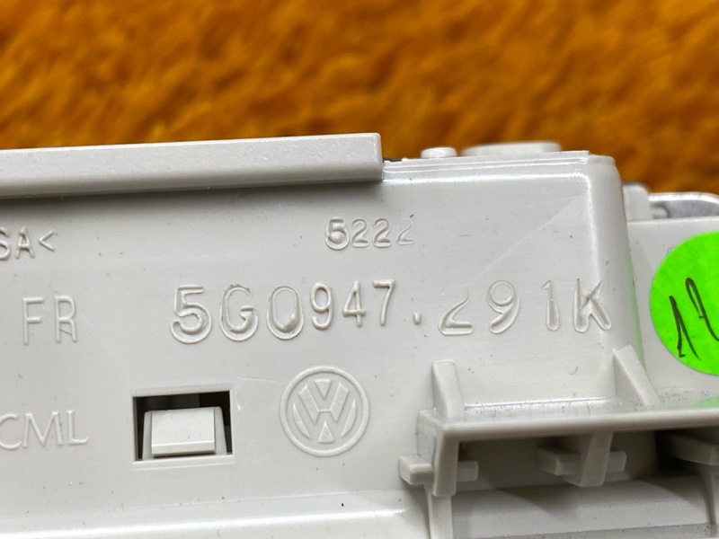 плафон освещения, 2500 рублей, Красноярск