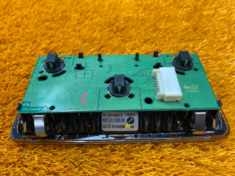 плафон освещения, 500 рублей, Красноярск