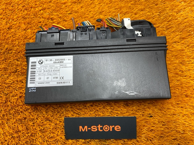 блок комфорта, 1000 рублей, Красноярск