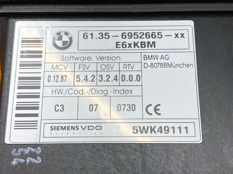 блок комфорта, 1000 рублей, Красноярск