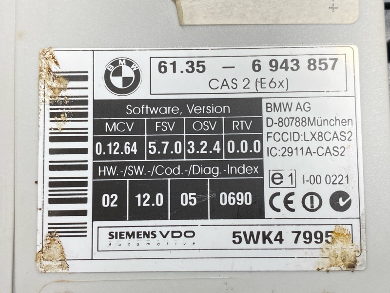 Блок управления CAS, 2000 рублей, Красноярск