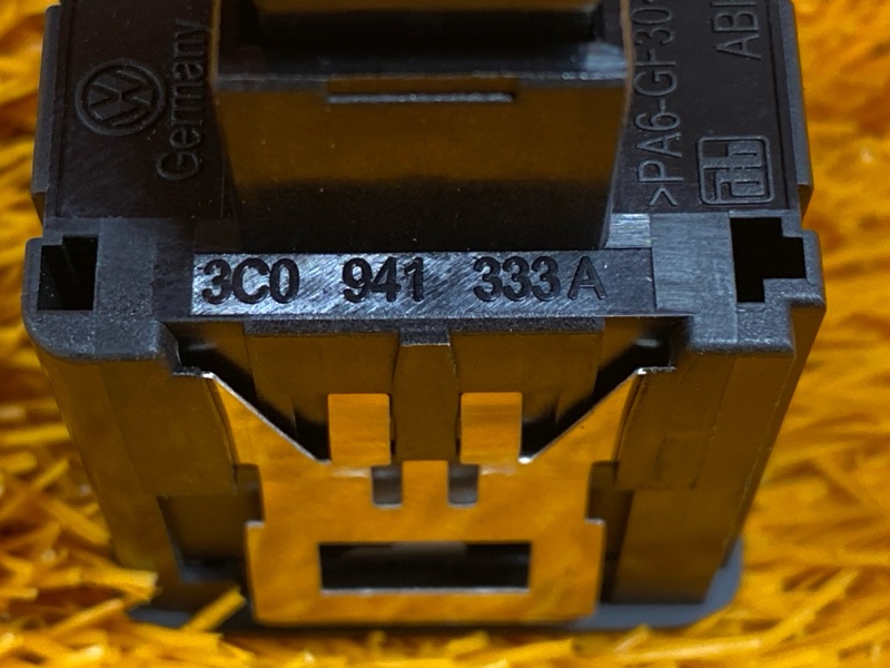 Кнопка корректора фар, 500 рублей, Красноярск