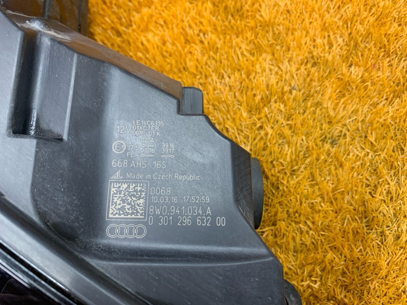 фара, 50000 рублей, Красноярск