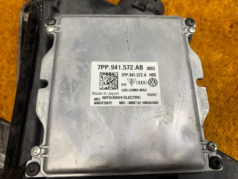 фара, 50000 рублей, Красноярск