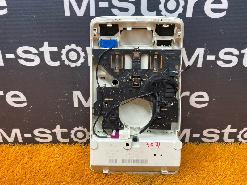 плафон освещения, 1500 рублей, Красноярск