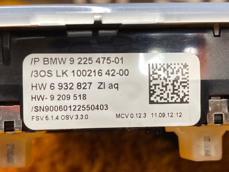 плафон освещения, 500 рублей, Красноярск