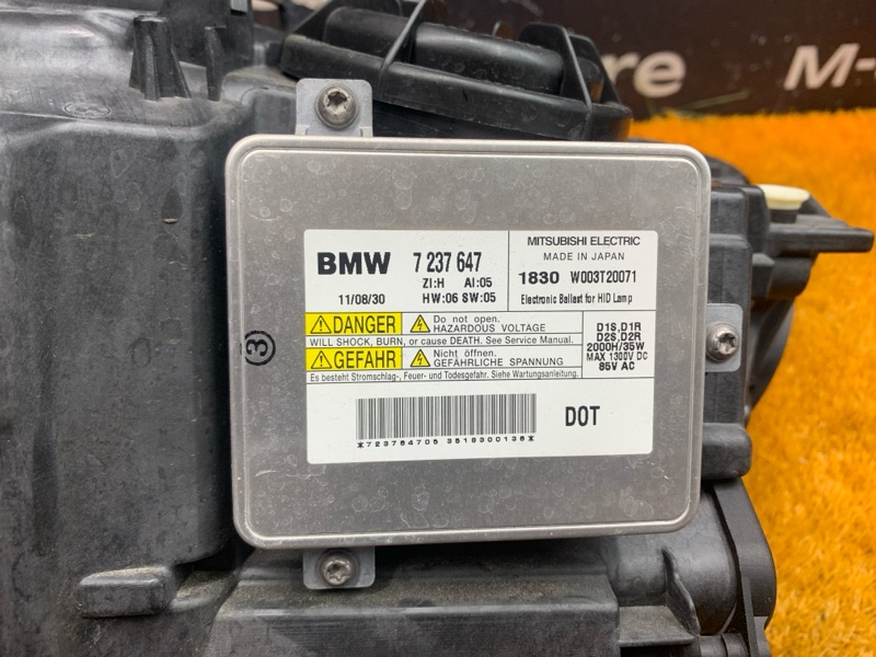 фара, 18000 рублей, Красноярск