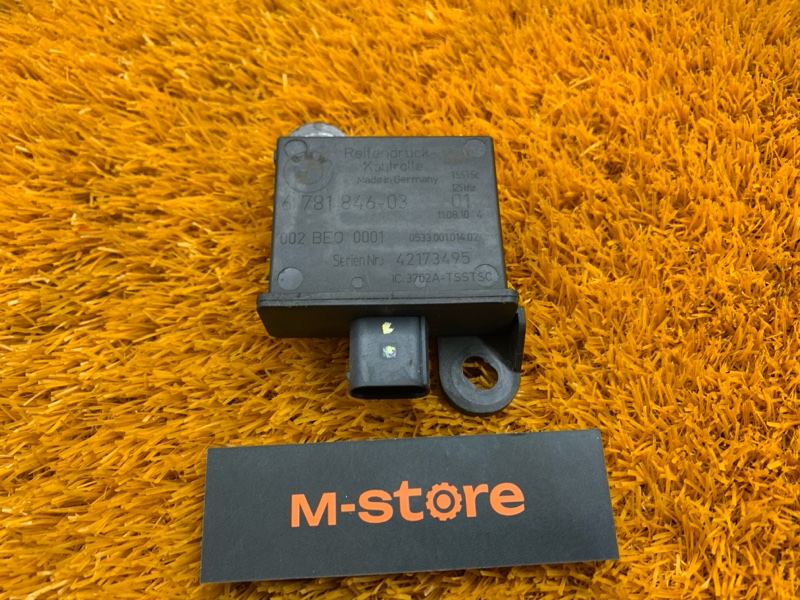 Блок управления давления в шинах, 1000 рублей, Красноярск