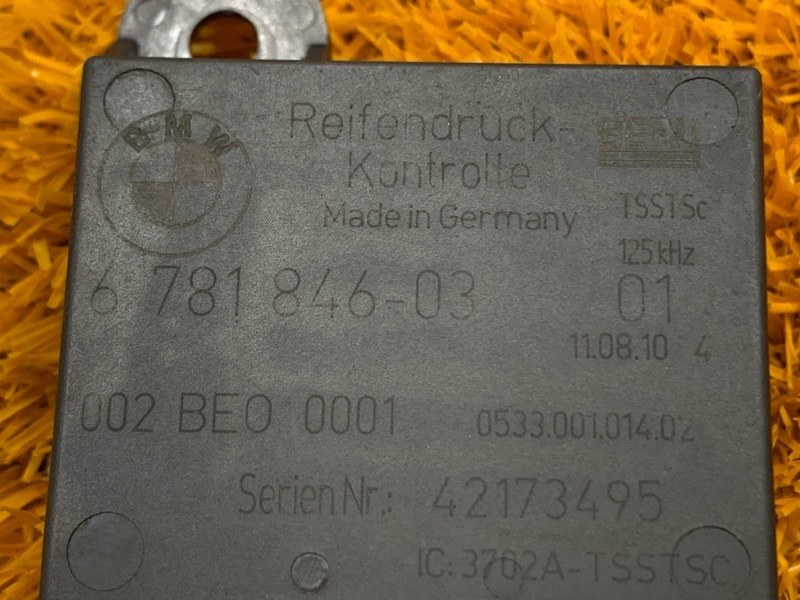 Блок управления давления в шинах, 1000 рублей, Красноярск