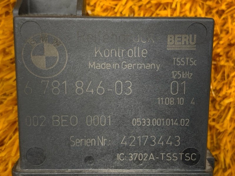 Блок управления давления в шинах, 1000 рублей, Красноярск