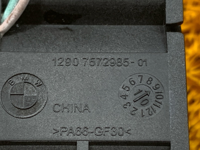 Вентилятор блока предохранителей, 1500 рублей, Красноярск