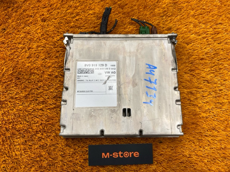 TV-тюнер, 3000 рублей, Красноярск