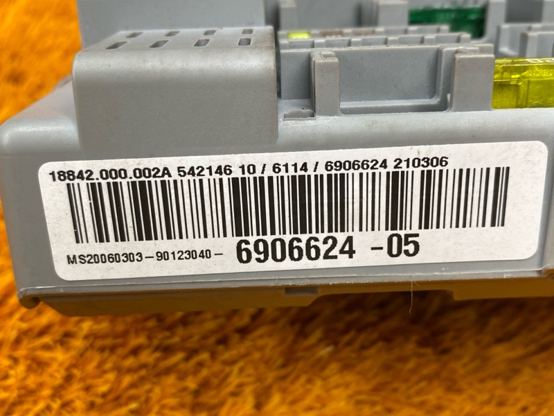 блок предохранителей, 1000 рублей, Красноярск