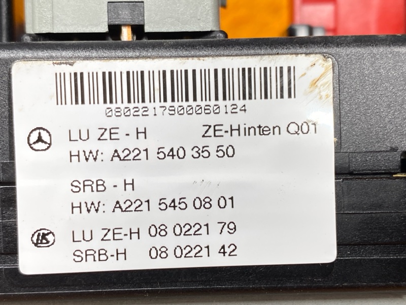 Блок предохранителей SAM, 4000 рублей, Красноярск