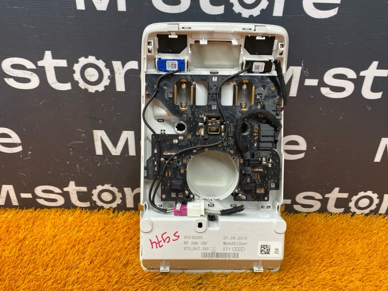 плафон освещения, 1000 рублей, Красноярск