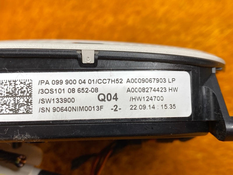 плафон освещения, 5000 рублей, Красноярск