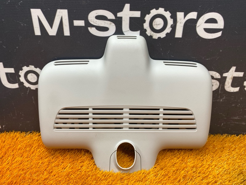 Накладка зеркала салонного, 500 рублей, Красноярск