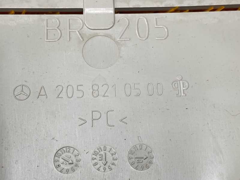 Накладка зеркала салонного, 500 рублей, Красноярск