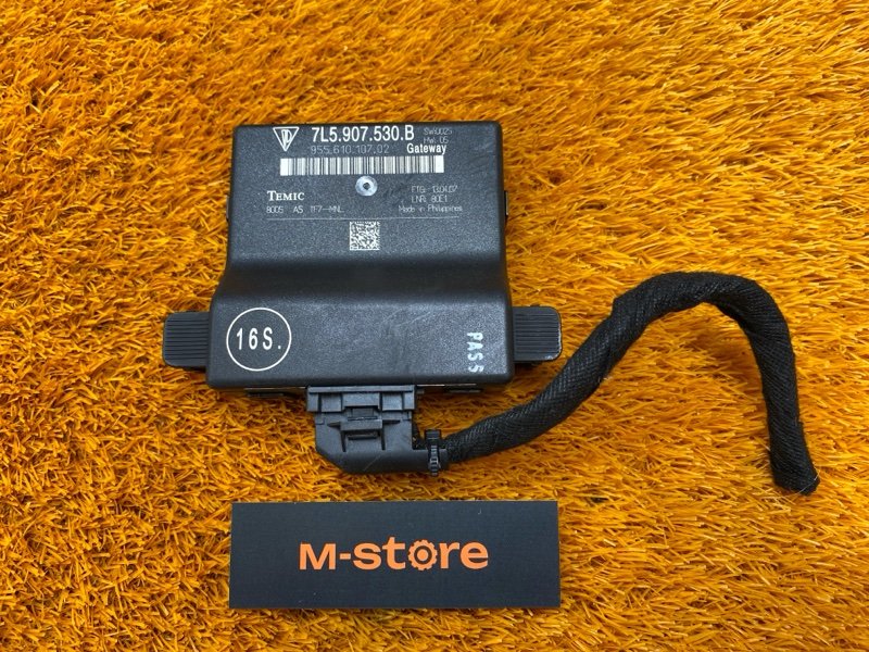 блок комфорта, 1500 рублей, Красноярск