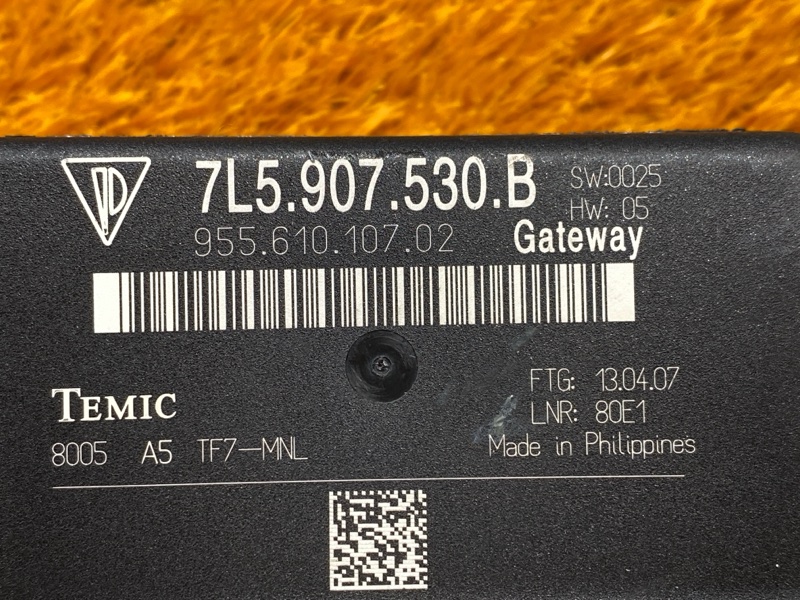 блок комфорта, 1500 рублей, Красноярск