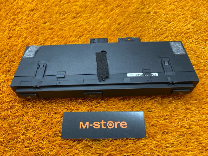 блок управления подогревом сидений, 2000 рублей, Красноярск