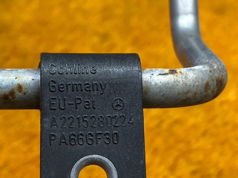 трубка охлаждения акпп, 8000 рублей, Красноярск