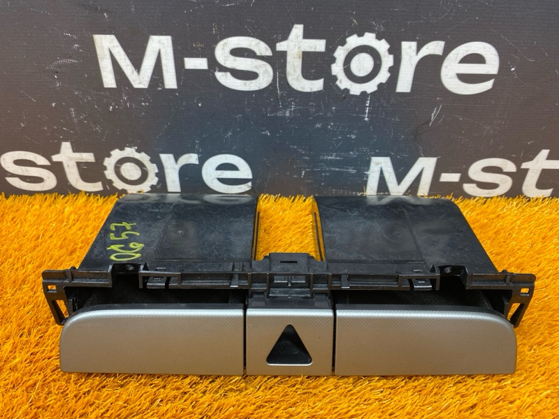 Бардачок в центральную консоль, 1500 рублей, Красноярск