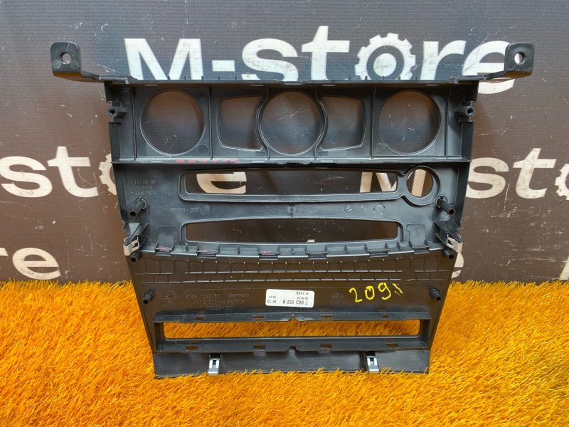 Накладка центральной консоли, 2000 рублей, Красноярск