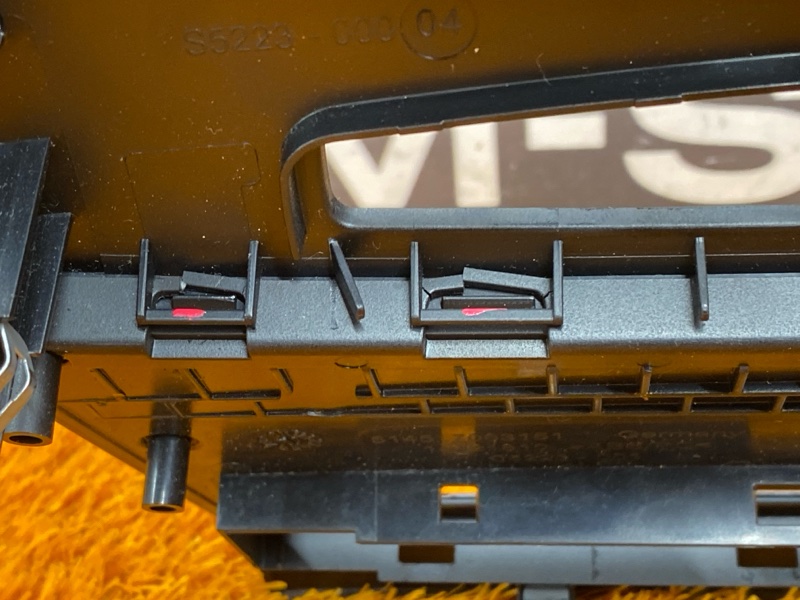 Накладка центральной консоли, 2000 рублей, Красноярск