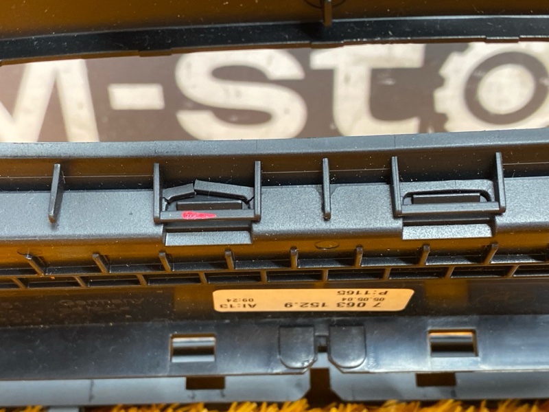 Накладка центральной консоли, 2000 рублей, Красноярск