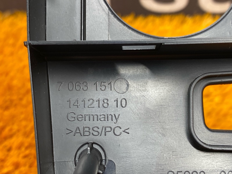 Накладка центральной консоли, 2000 рублей, Красноярск