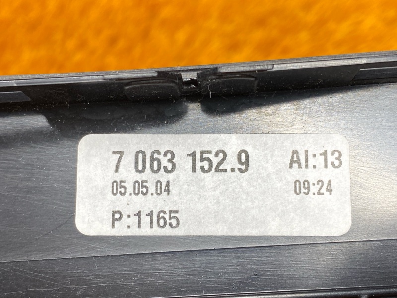 Накладка центральной консоли, 2000 рублей, Красноярск