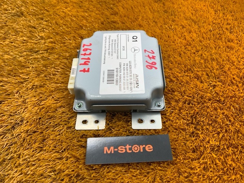 Блок управления камерой, 500 рублей, Красноярск