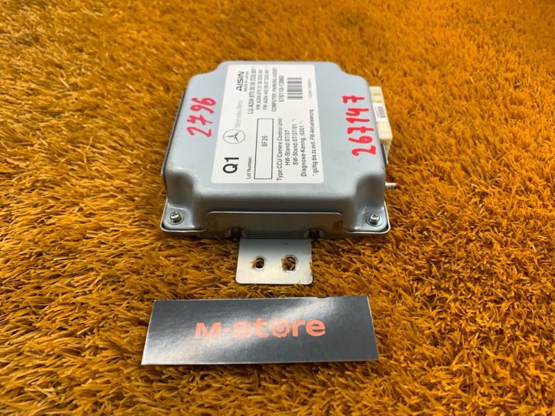 Блок управления камерой, 500 рублей, Красноярск