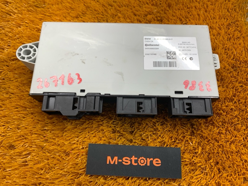 блок иммобилайзера, 3000 рублей, Красноярск