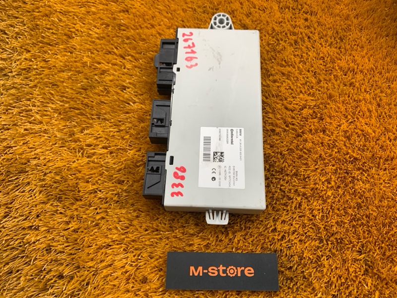 блок иммобилайзера, 3000 рублей, Красноярск