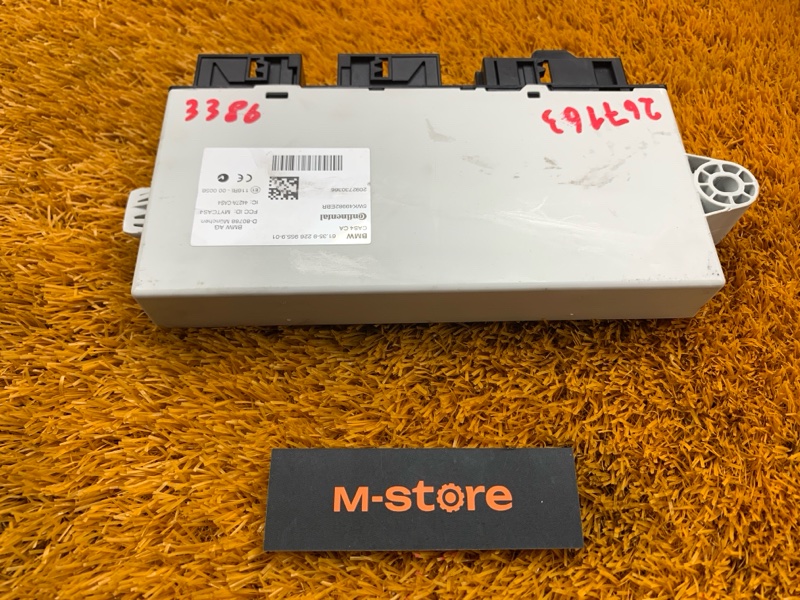 блок иммобилайзера, 3000 рублей, Красноярск