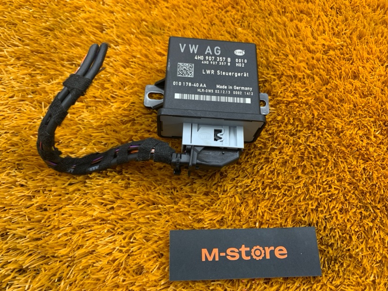 блок управления светом, 1000 рублей, Красноярск