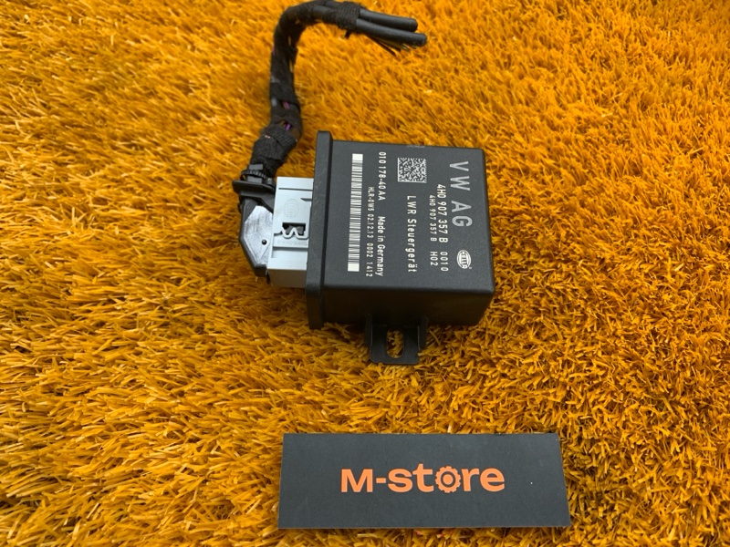 блок управления светом, 1000 рублей, Красноярск