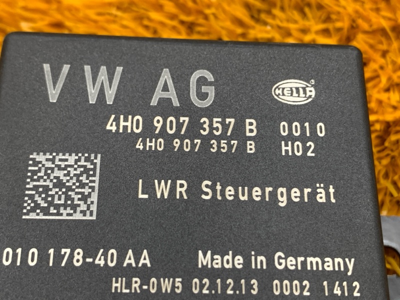 блок управления светом, 1000 рублей, Красноярск