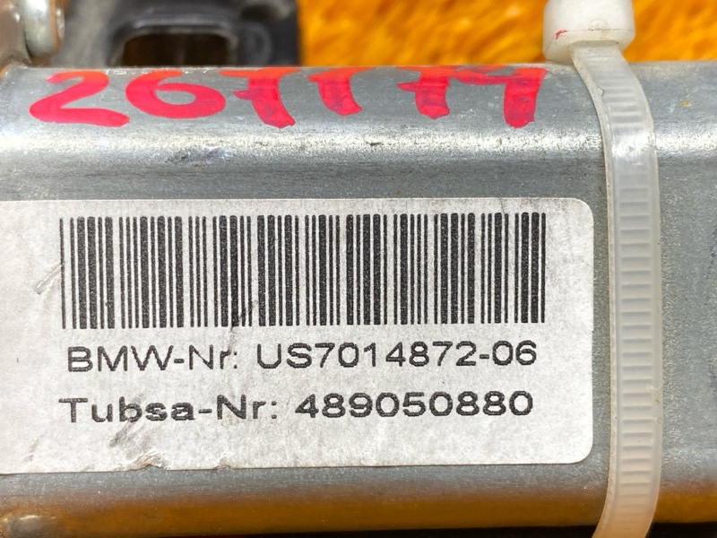 замок багажника, 600 рублей, Красноярск