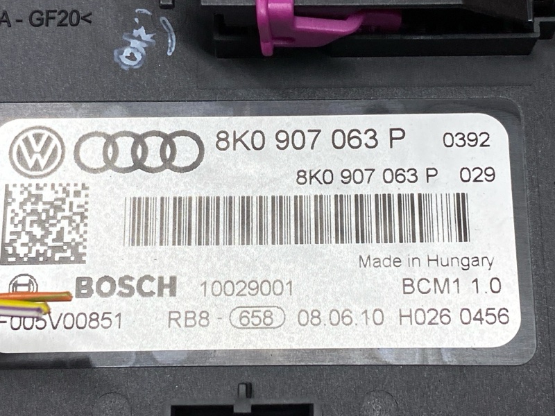 Блок управления бортовой сети, 1500 рублей, Красноярск