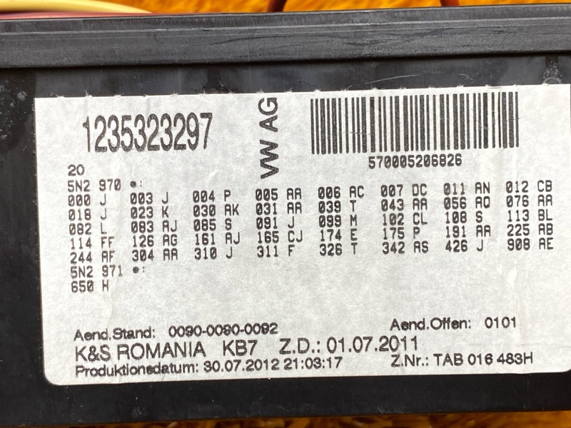 блок предохранителей, 500 рублей, Красноярск