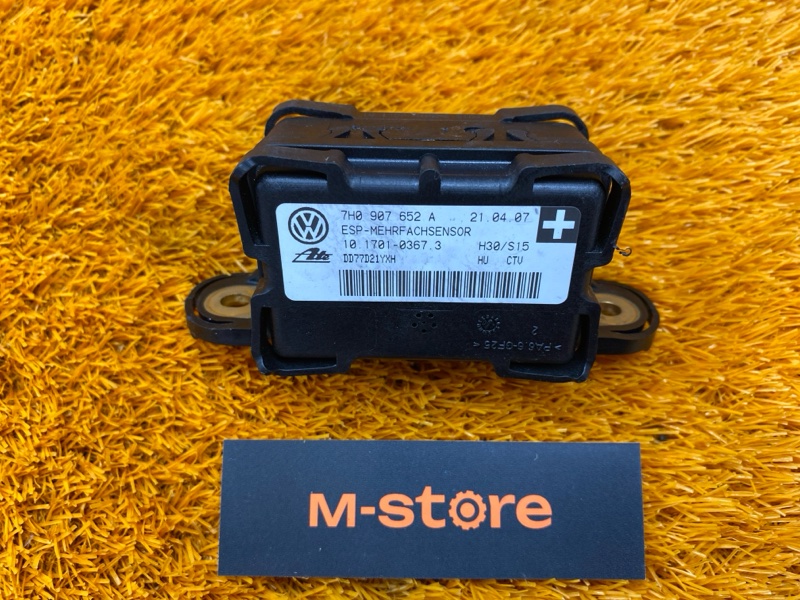 Датчик ускорения, 300 рублей, Красноярск