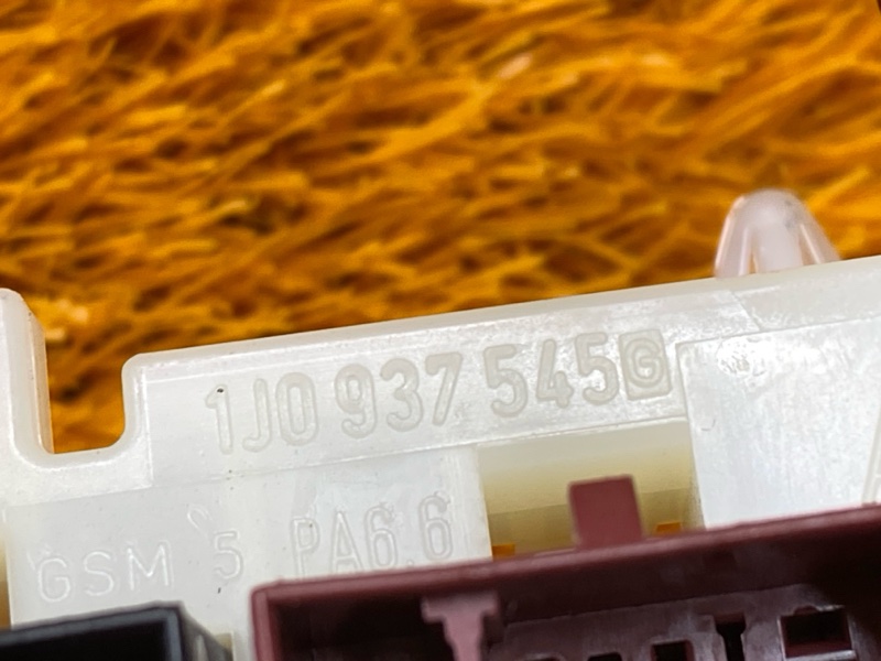 разъем, 500 рублей, Красноярск