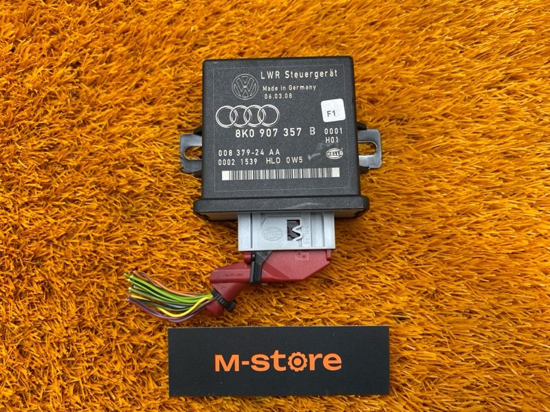 блок управления светом, 700 рублей, Красноярск