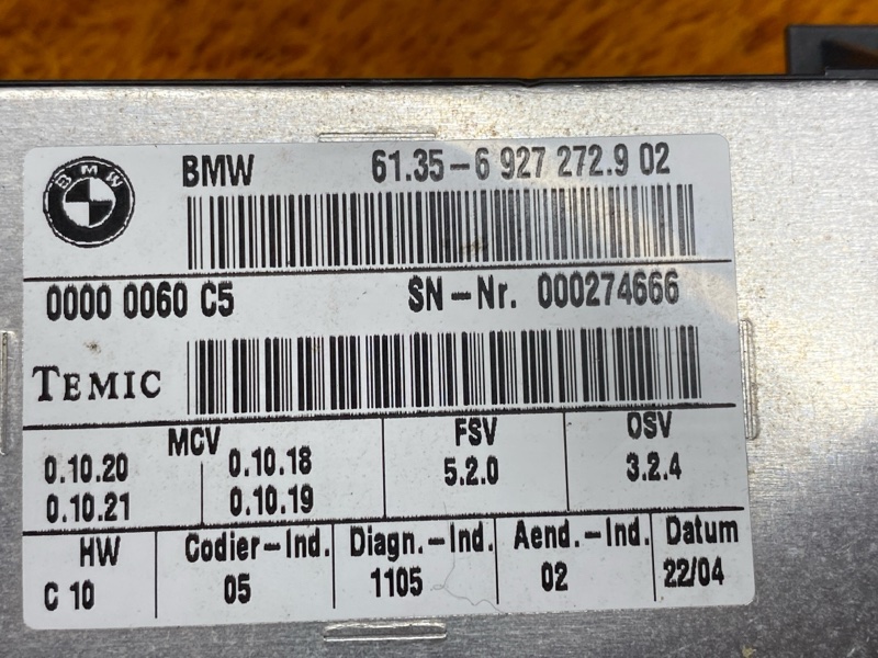 блок управления сиденьем, 1500 рублей, Красноярск