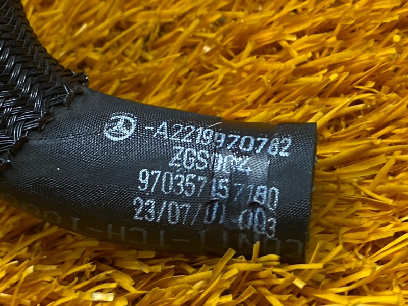 шланг гидроусилителя, 500 рублей, Красноярск